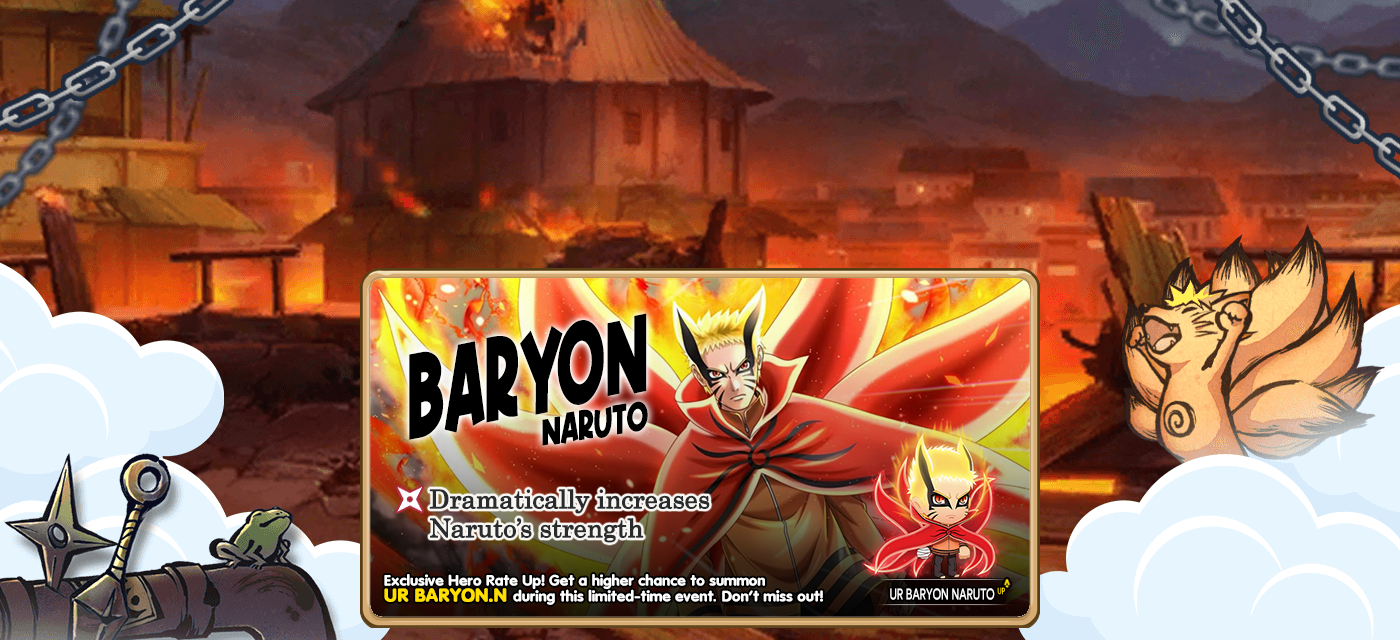 Current Banner